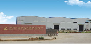 郑州管城区林海防腐木厂 深耕木材改性，领航生态建材新篇章